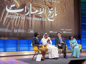 UAE Embassy screens 'History of the Emirates’ doco at Nat Geo HQ in Washington. (Twitter)