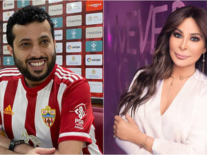 Turki Al Sheikh launched a violent attack on the Lebanese singer Elissa Source elissakhz turkialalshik Instagram