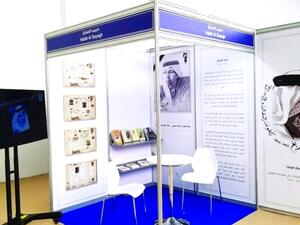 إصدارات الشاعر الراحل حبيب الصايغ في معرض العين للكتاب