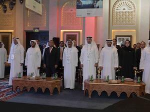 During the event