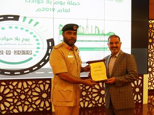 During the event