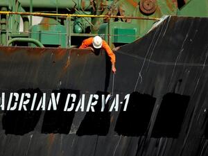 Iranian tanker Adrian Darya (Twitter)
