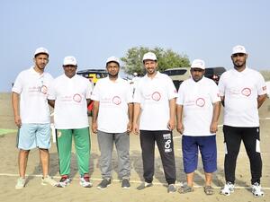 During the event
