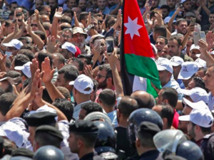 Jordan teachers protest in Amman (AFP/ Khalil Mazraawi) 