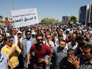 Jordanian teachers (Twitter)