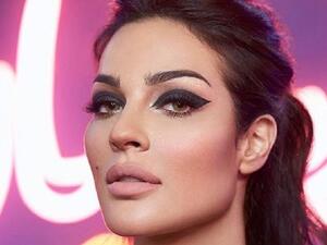نادين نسيب نجيم