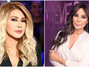 نوال الزغبي - إليسا