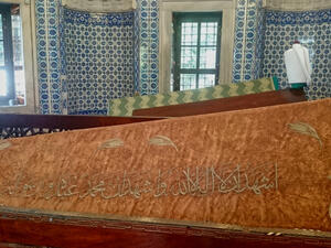 Tomb of suleyman inside mosque. (Shutterstock/ File Photo)