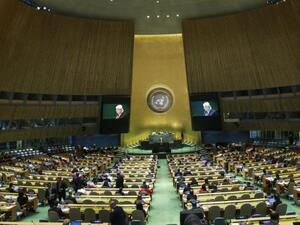 Yemen's foreign minister Mohammed Abdullah al-Hadrami during his speech at the UN General Assembly(Twitter)