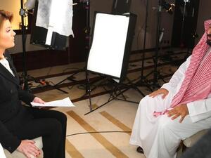 Saudi Arabia’s Crown Prince Mohammad bin Salman (Twitter)