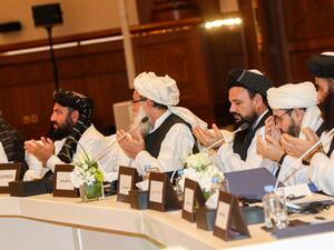 China also invited Afghan government representatives and prominent Afghan leaders to the conference. (AFP/ File Photo)