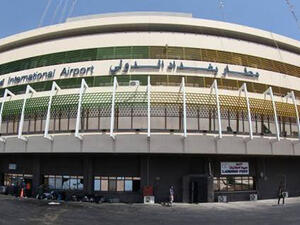مطار بغداد