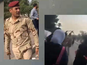 من الفيديو