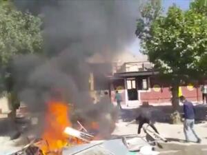 Protests against the local authority turned violent on Saturday. (Twitter)