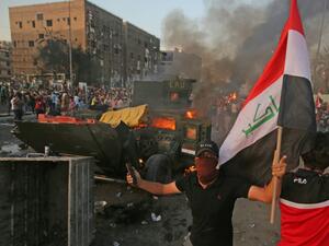 Protesters gathered by truckfuls to vent their anger against corruption, unemployment and poor services. (AFP/ File Photo)