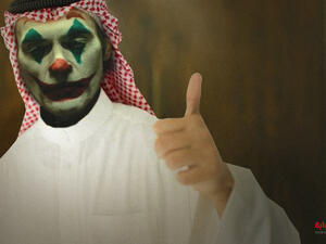 Young Arabs were so touched by the character of Joker that they became obsessed with it Source Albawaba Entz