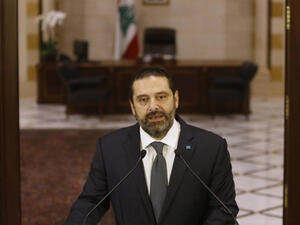 Lebanese Prime Minister Saad Hariri gives an address at the government headquarters in the centre of the capital Beirut on October 18, 2019. (Marwan Tartah, AFP)