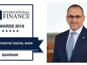  حسان جرار الرئيس التنفيذي لبنك البحرين الإسلامي