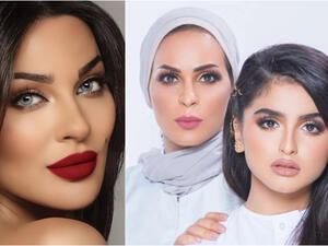 Mona El Saber looks like Nadine Njeim Source nadine.nassib.njeim Instagram