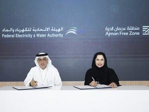 During the event