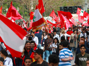 Lebanese protests (AFP File Folder)