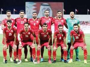 منتخب البحرين