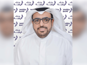 شاهين حمد الغانم