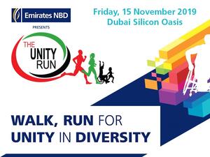 Emirates NBD Unity Run