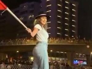 مايا دياب
