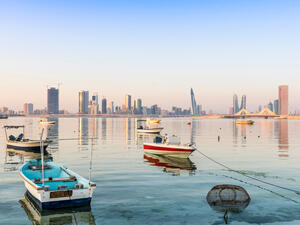 MANAMA, BAHRAIN (Shutterstock)	