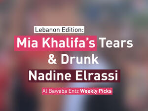 5 Picks From Lebanon Protests