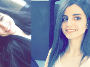 فوز العتيبي