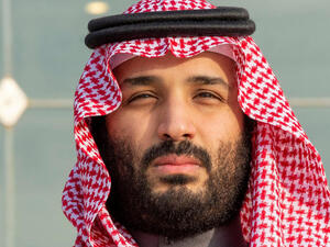 محمد بن سلمان