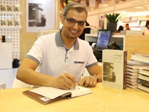 عبدالله الناصر يوقّع "قهوة نامة"