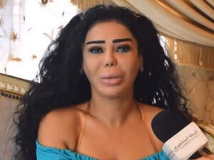 أمل حمادة