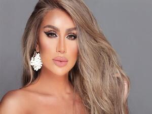 مايا دياب 