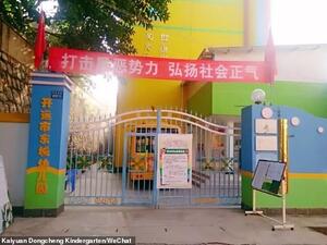 The attack reportedly happened in Kaiyuan Dongcheng Kindergarten (pictured) in China. (Kaiyuan Dongcheng Kindergarten)