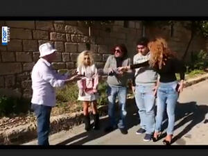 حين يستوقفك متسول