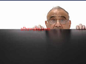 عادل عبد المهدي