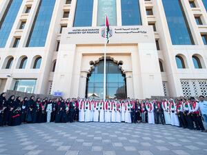 تجدر الاشارة إلى أن وزارة المالية قد أطلقت حملة وطنية تحت عنوان "وطن الإنجازات" على مواقع التواصل الاجتماعي