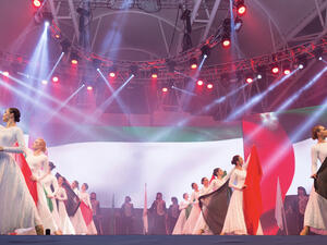Dubai UAE National Day 