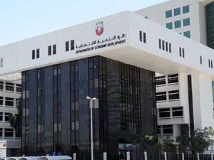 Department of Economic Development Abu Dhabi 
