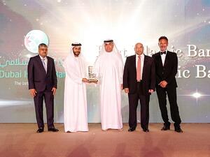 بنك دبي الإسلامي يحصد جائزتين مرموقتين ضمن جوائز بانكر ميدل إيست للقطاع المصرفي 2019