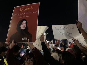 Protests now near the prime ministry in Amman demanding the release of Jordanian prisoners Hiba al-Labadi (Twitter)