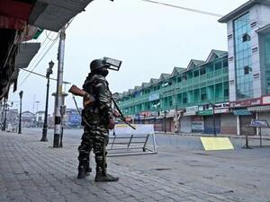 India's ambassador to the US said an Israeli model should be implemented in Kashmir (Twitter)