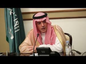 Adel Al-Jubeir (Twitter)