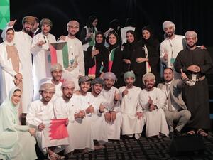 خلال الحدث