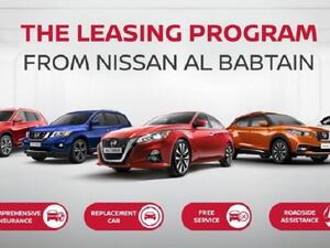 No Down Payment on NISSAN ALTIMA & special rates on 2020 models 