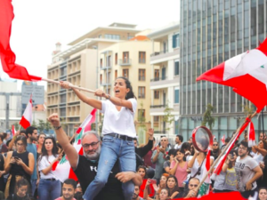 Beirut protests (AFP File)