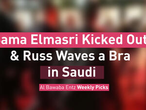 Albawaba Entz Weekly Picks!